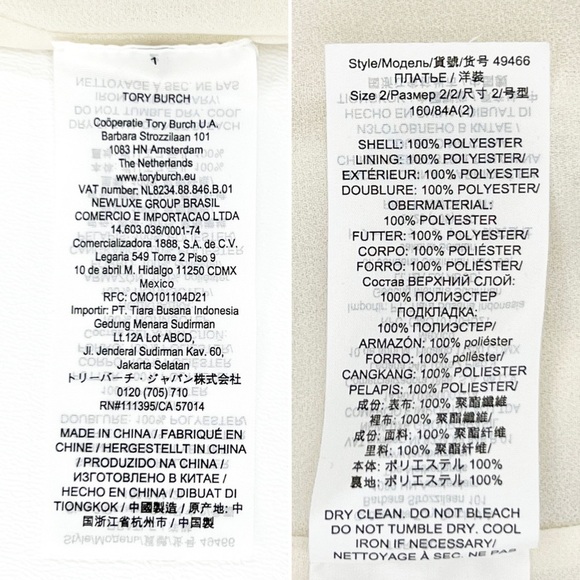 Tory Burch Deneuve Ruffle-Trim Dress Size 2 New Ivory Plissé" Fabric Ruffle EUC - Picture 8 of 10